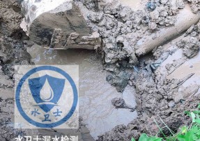 献县水管漏水检测公司5